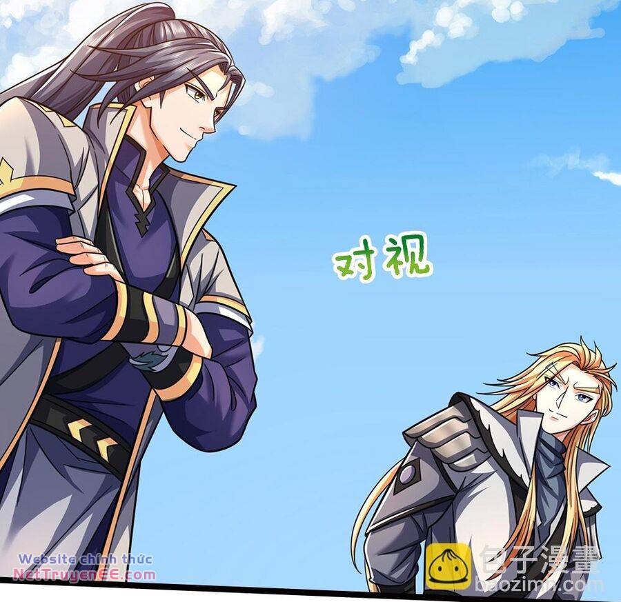 Thần Võ Thiên Tôn Chapter 674 - Trang 2