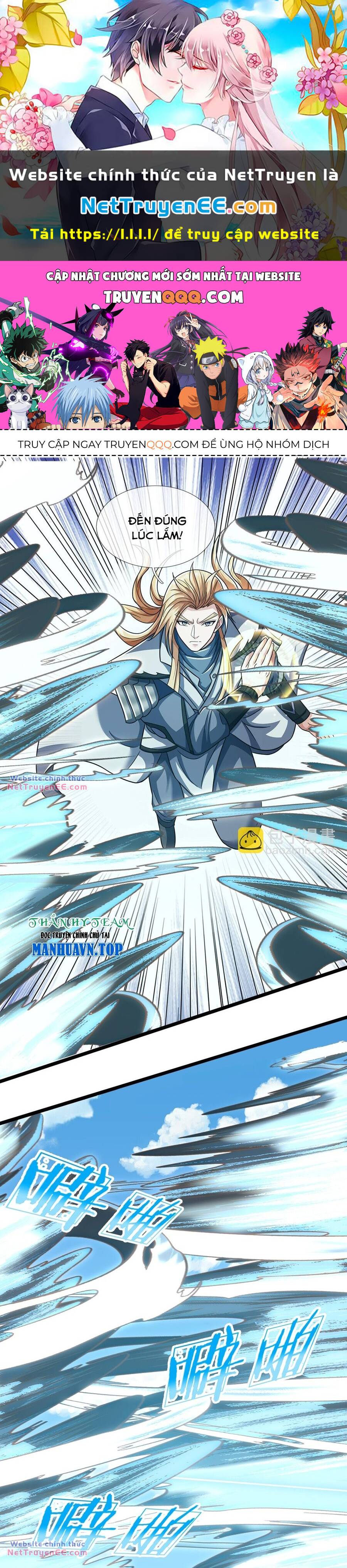 Thần Võ Thiên Tôn Chapter 675 - Trang 2