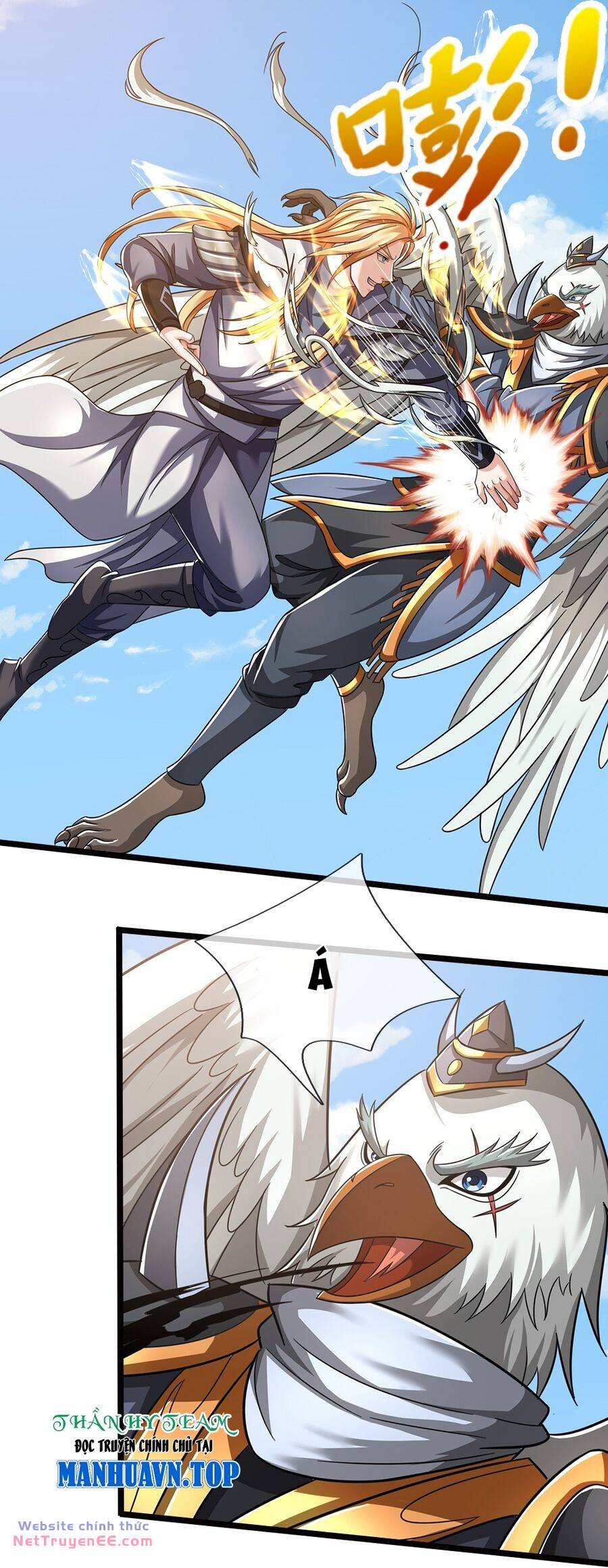 Thần Võ Thiên Tôn Chapter 675 - Trang 2