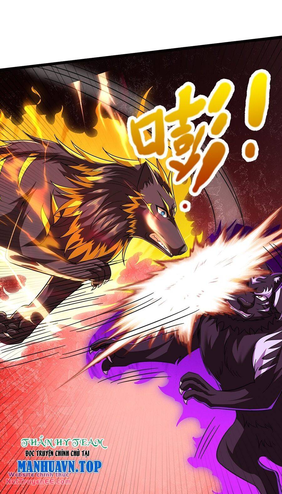 Thần Võ Thiên Tôn Chapter 675 - Trang 2