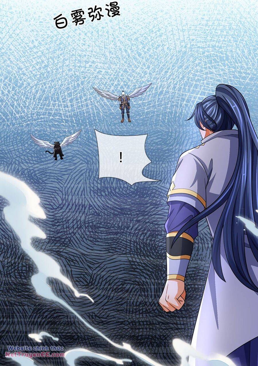 Thần Võ Thiên Tôn Chapter 675 - Trang 2