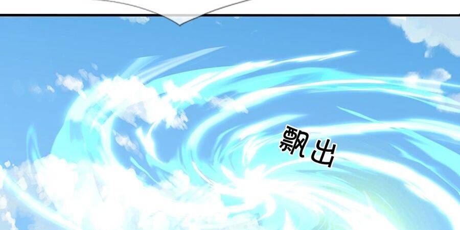 Thần Võ Thiên Tôn Chapter 675 - Trang 2