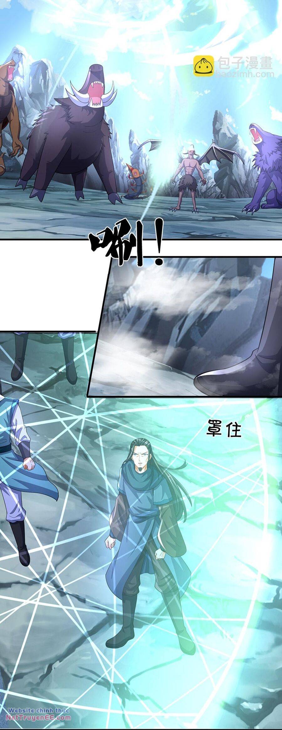 Thần Võ Thiên Tôn Chapter 675 - Trang 2