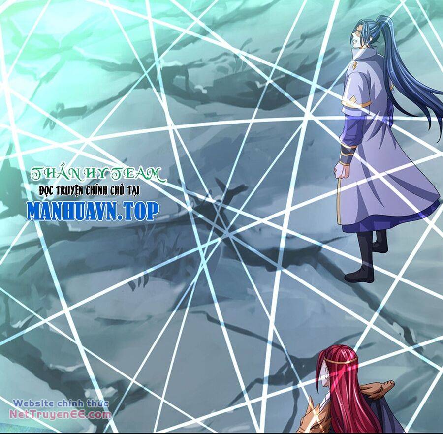 Thần Võ Thiên Tôn Chapter 675 - Trang 2