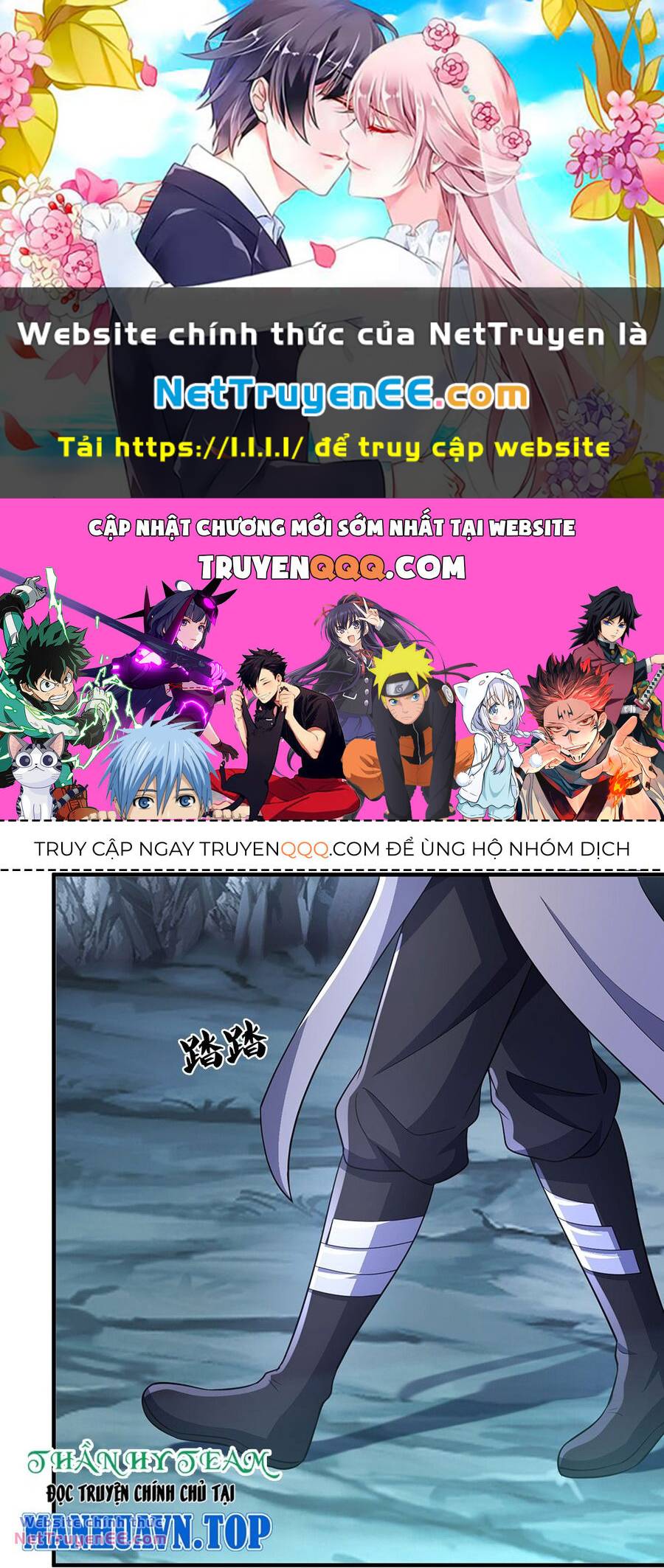 Thần Võ Thiên Tôn Chapter 676 - Trang 2