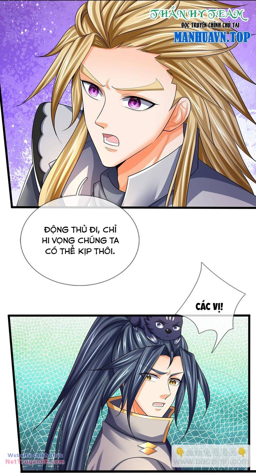 Thần Võ Thiên Tôn Chapter 676 - Trang 2