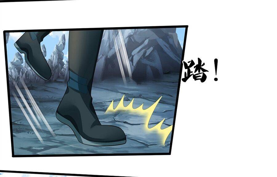 Thần Võ Thiên Tôn Chapter 677 - Trang 2