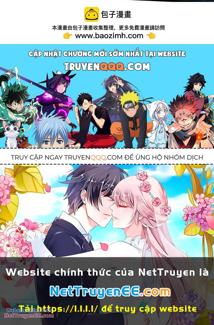 Thần Võ Thiên Tôn Chapter 677 - Trang 2