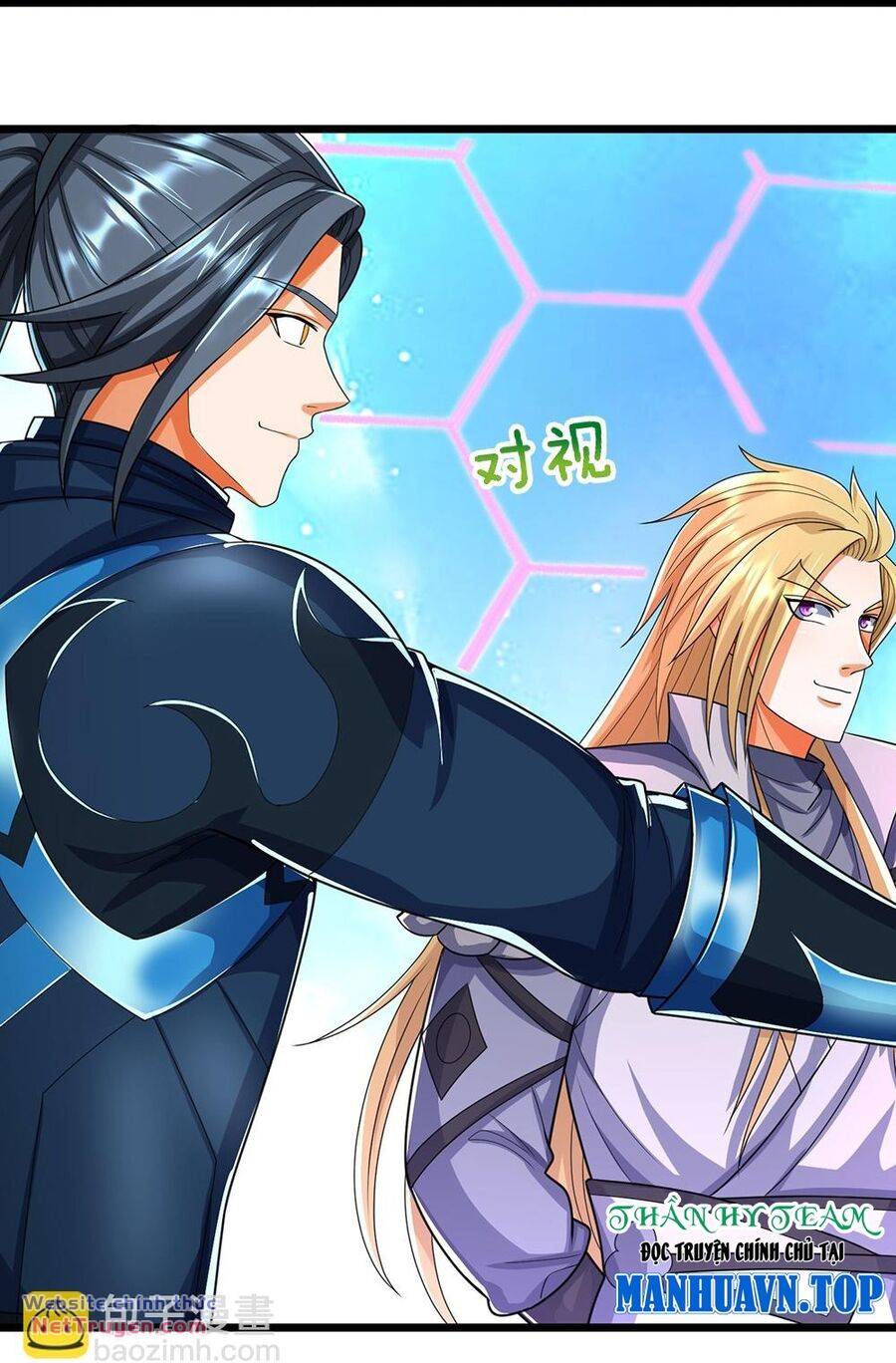 Thần Võ Thiên Tôn Chapter 678 - Trang 2