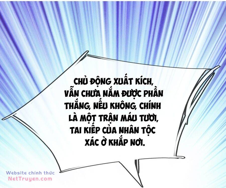 Thần Võ Thiên Tôn Chapter 678 - Trang 2