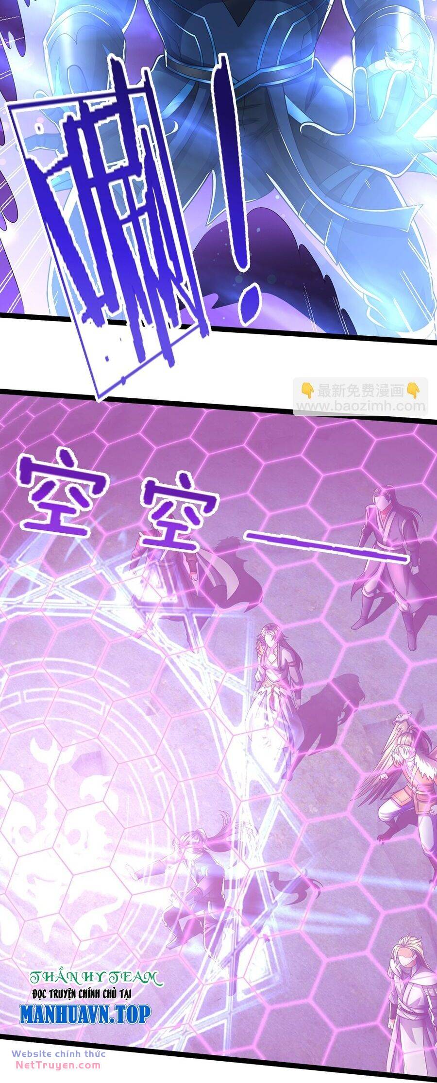 Thần Võ Thiên Tôn Chapter 678 - Trang 2