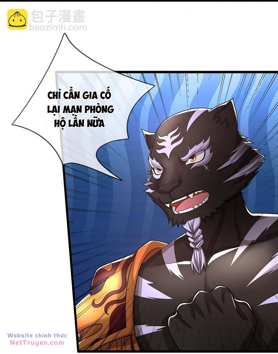 Thần Võ Thiên Tôn Chapter 678 - Trang 2