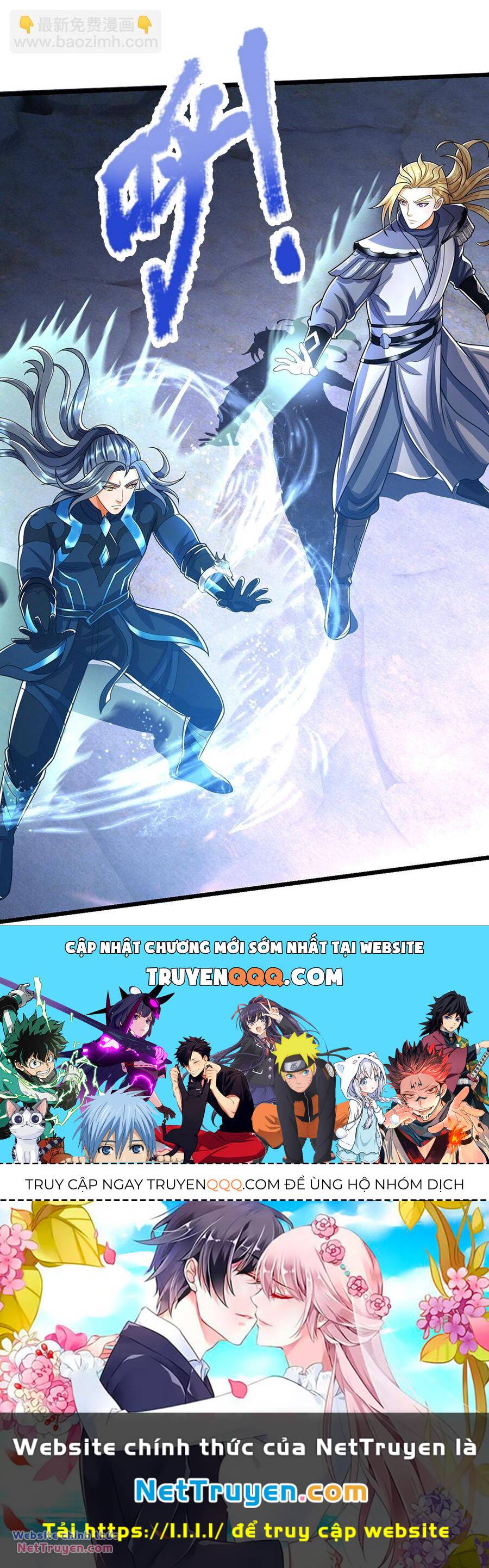 Thần Võ Thiên Tôn Chapter 678 - Trang 2