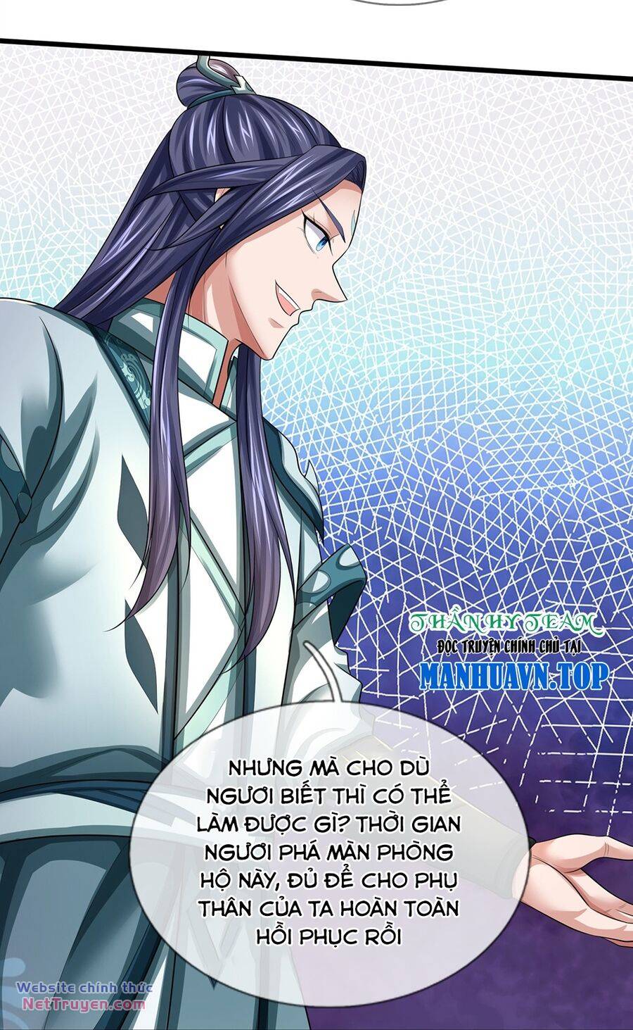 Thần Võ Thiên Tôn Chapter 678 - Trang 2