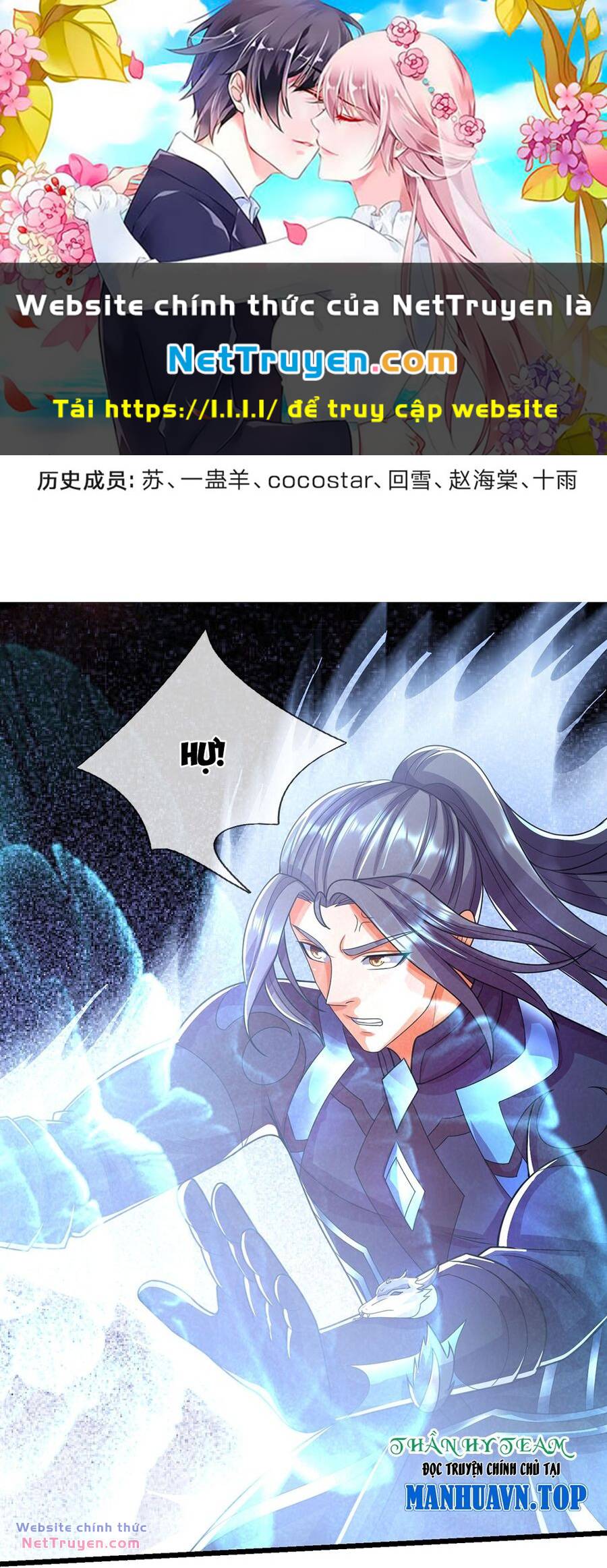 Thần Võ Thiên Tôn Chapter 679 - Trang 2