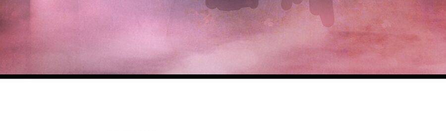 Thần Võ Thiên Tôn Chapter 679 - Trang 2