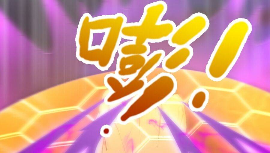 Thần Võ Thiên Tôn Chapter 679 - Trang 2