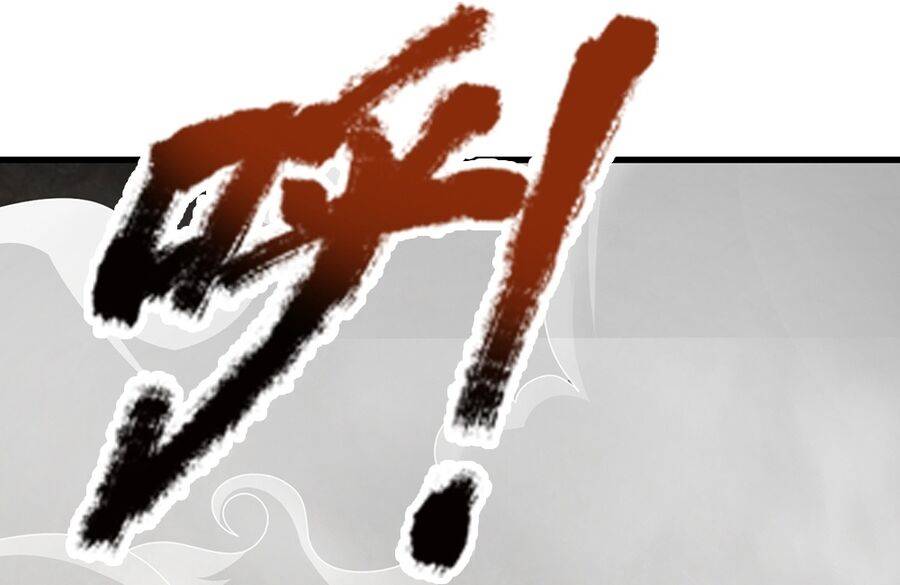 Thần Võ Thiên Tôn Chapter 679 - Trang 2