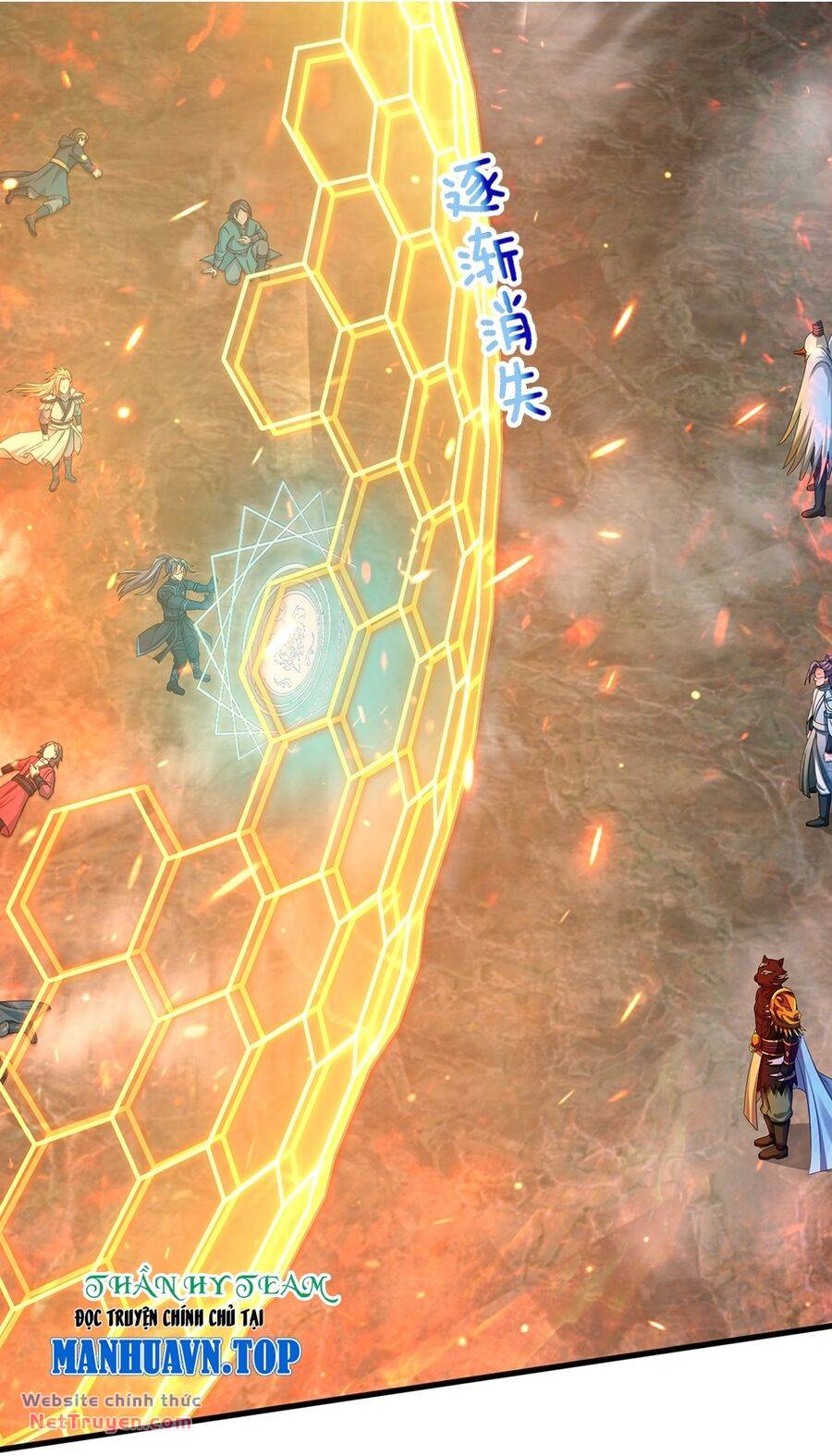 Thần Võ Thiên Tôn Chapter 679 - Trang 2