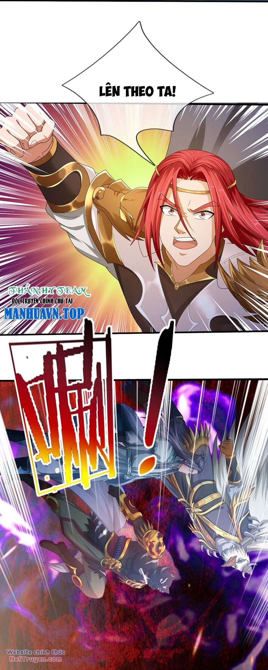 Thần Võ Thiên Tôn Chapter 679 - Trang 2