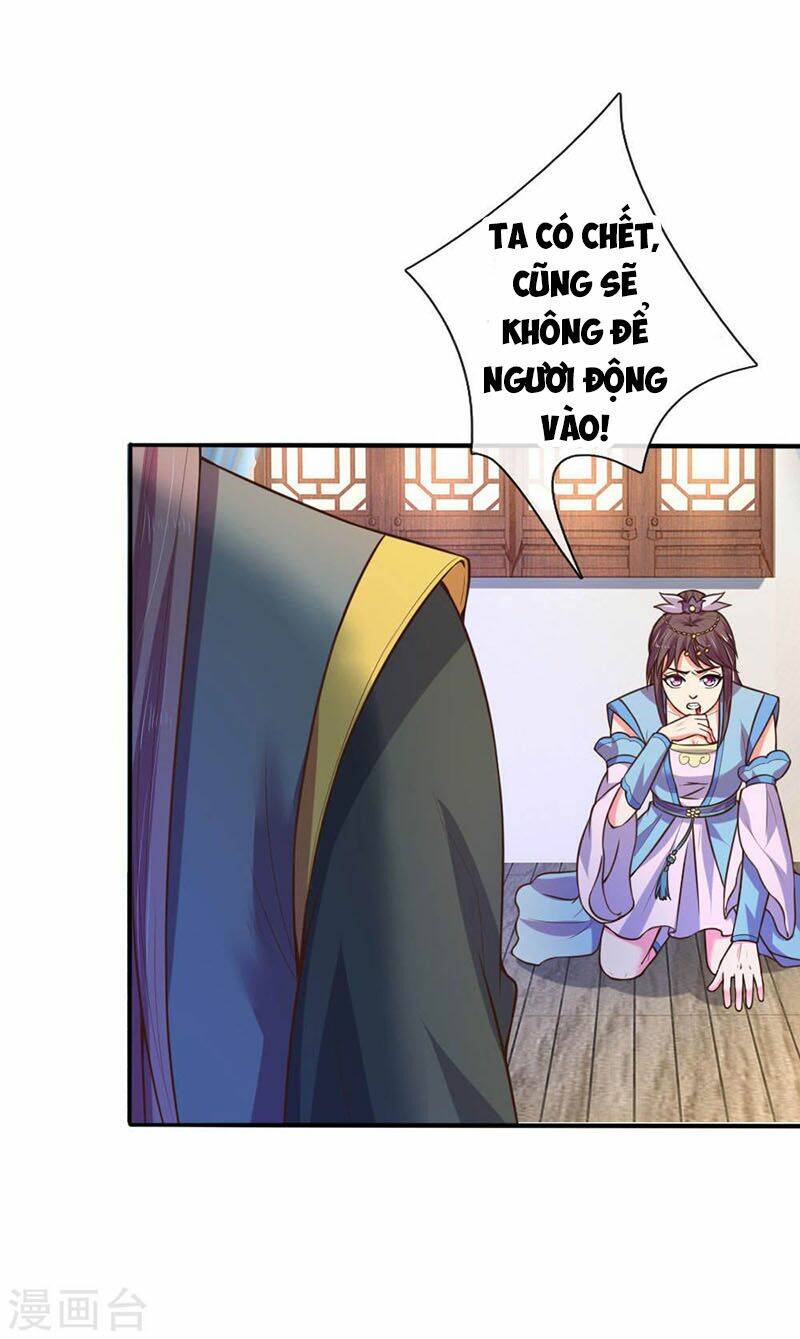 Thần Võ Thiên Tôn Chapter 68 - Trang 2