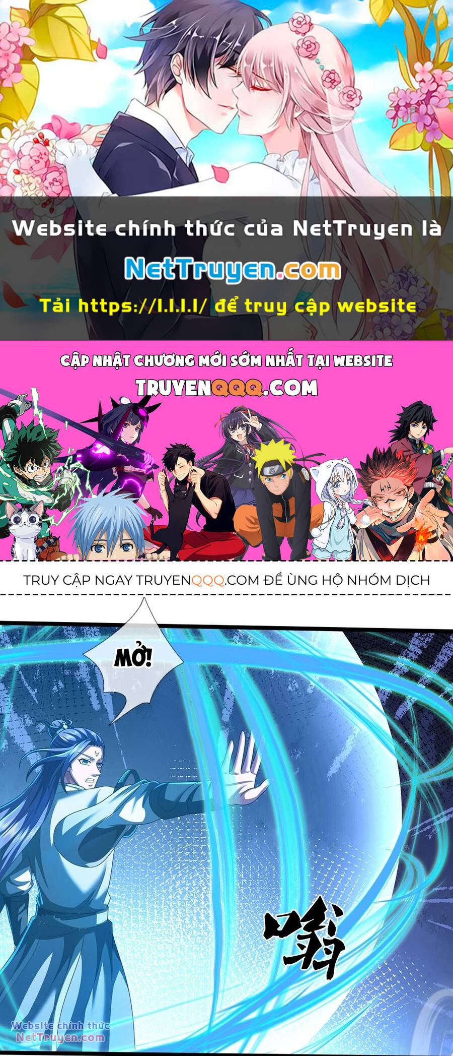 Thần Võ Thiên Tôn Chapter 680 - Trang 2