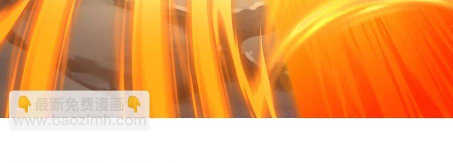 Thần Võ Thiên Tôn Chapter 680 - Trang 2