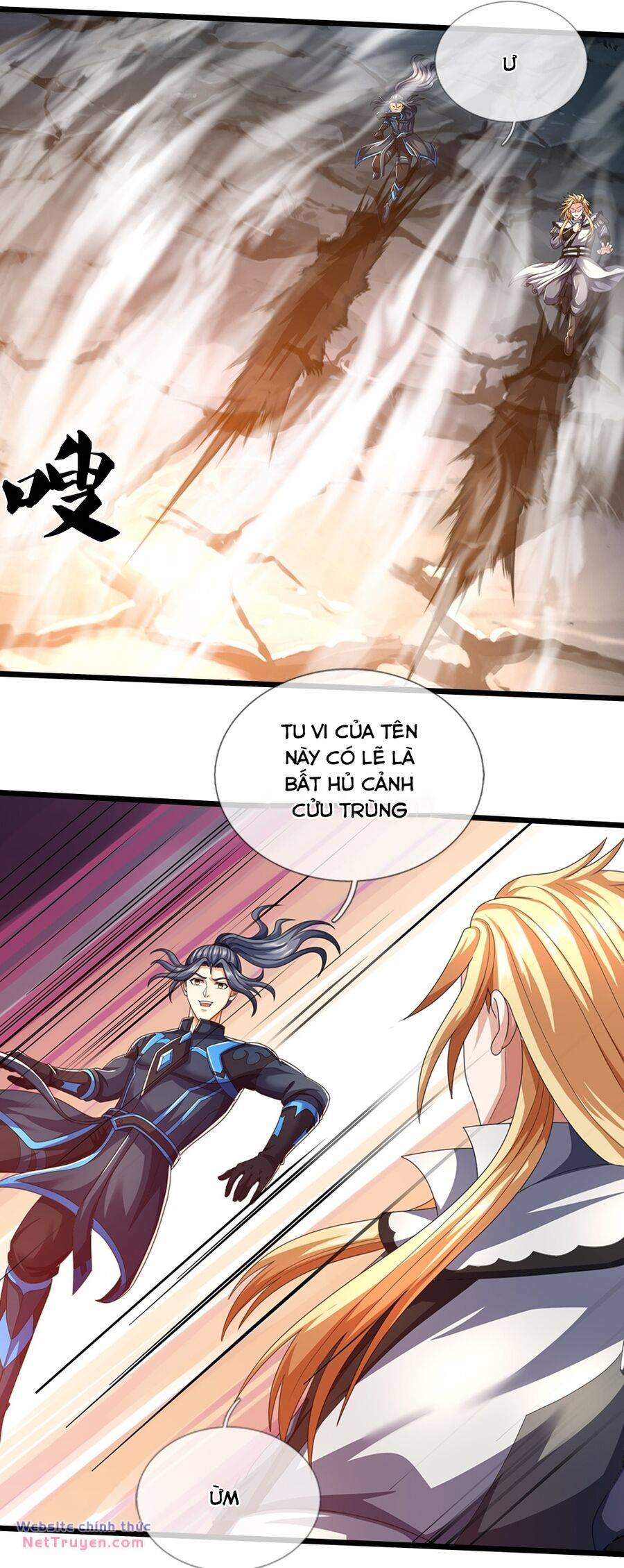 Thần Võ Thiên Tôn Chapter 680 - Trang 2