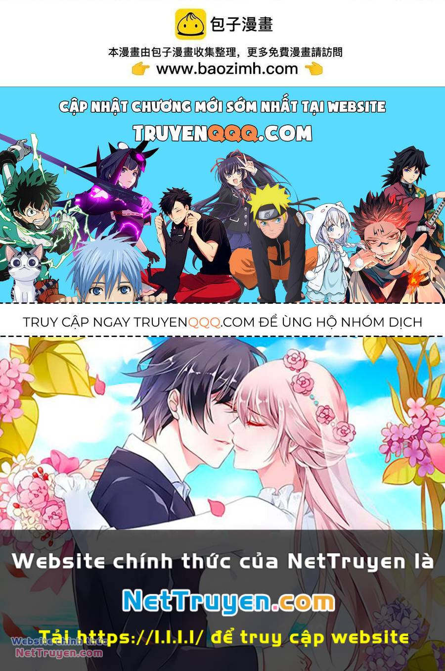 Thần Võ Thiên Tôn Chapter 680 - Trang 2