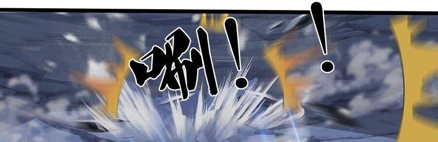 Thần Võ Thiên Tôn Chapter 681 - Trang 2