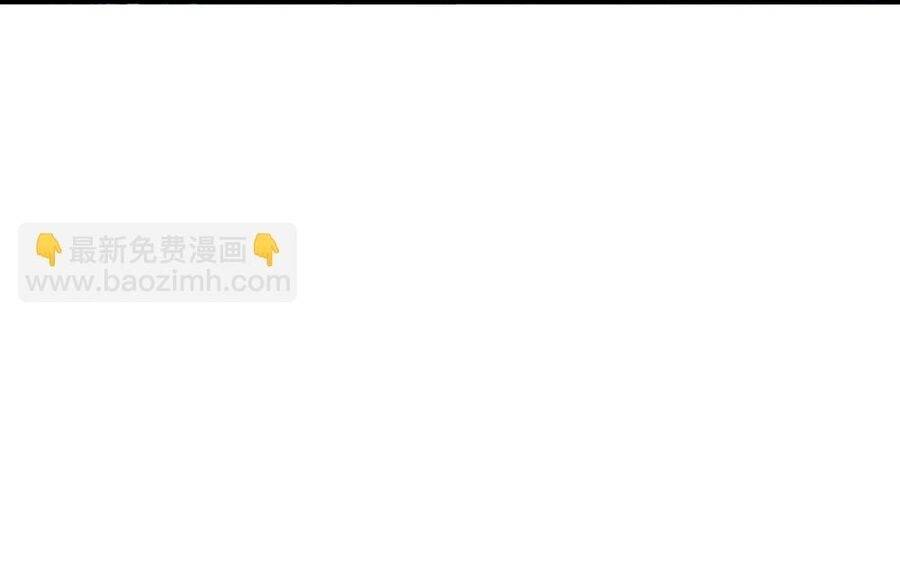 Thần Võ Thiên Tôn Chapter 681 - Trang 2