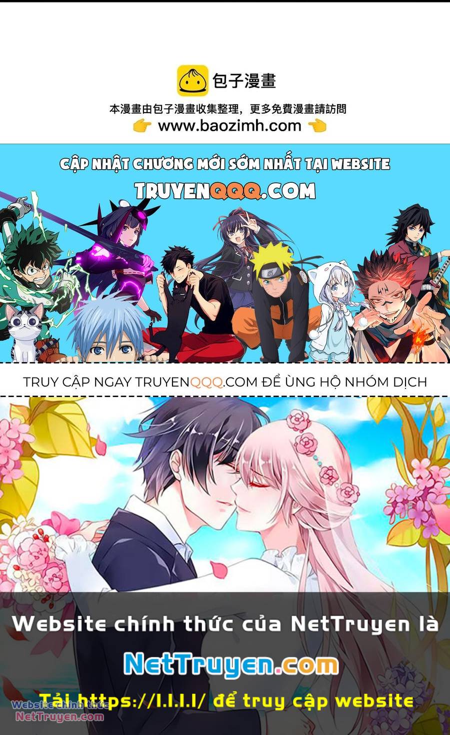 Thần Võ Thiên Tôn Chapter 681 - Trang 2