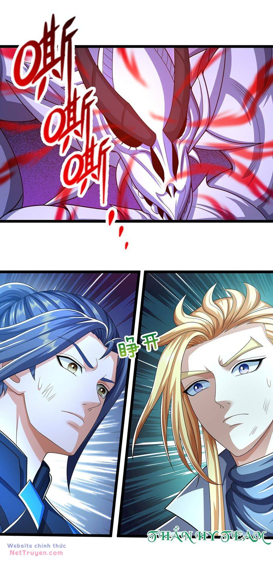 Thần Võ Thiên Tôn Chapter 683 - Trang 2