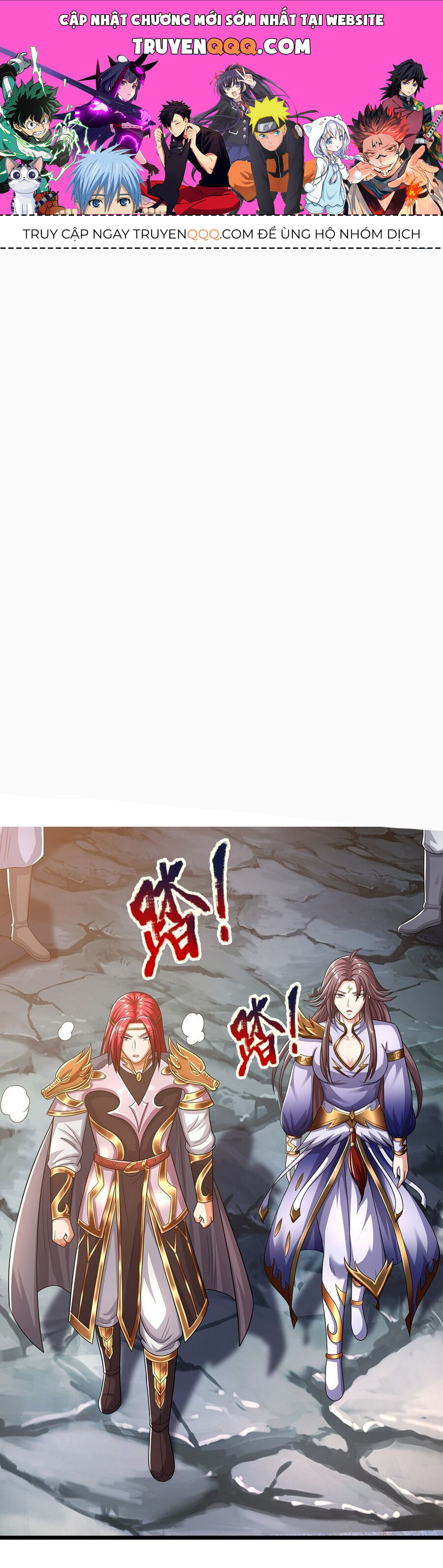 Thần Võ Thiên Tôn Chapter 684 - Trang 2