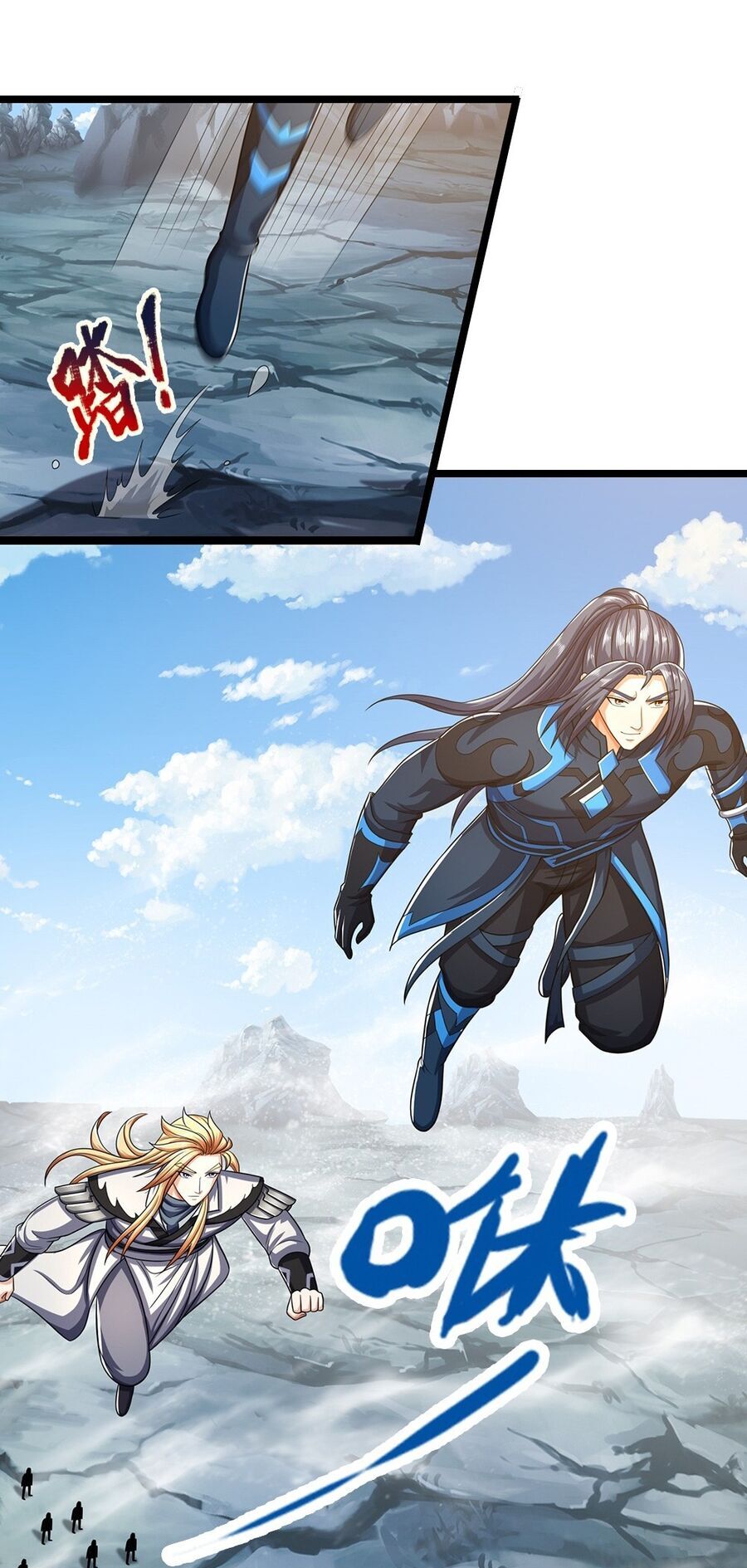 Thần Võ Thiên Tôn Chapter 684 - Trang 2