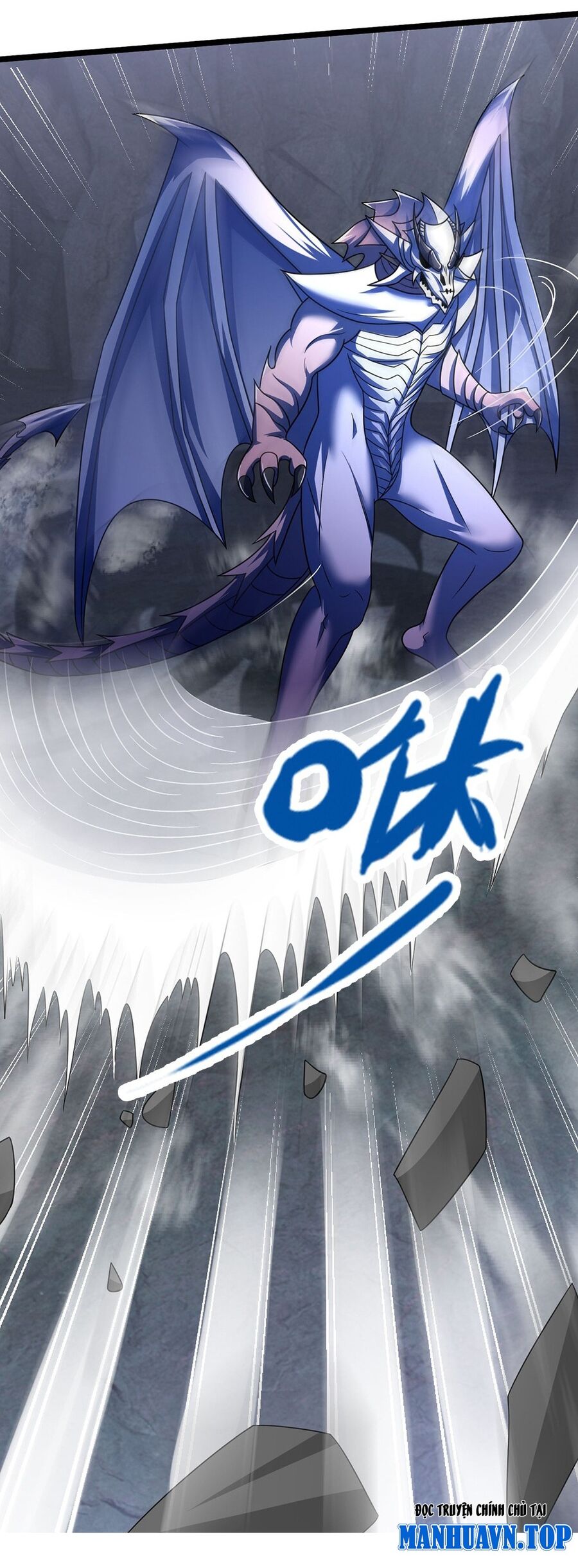 Thần Võ Thiên Tôn Chapter 684 - Trang 2