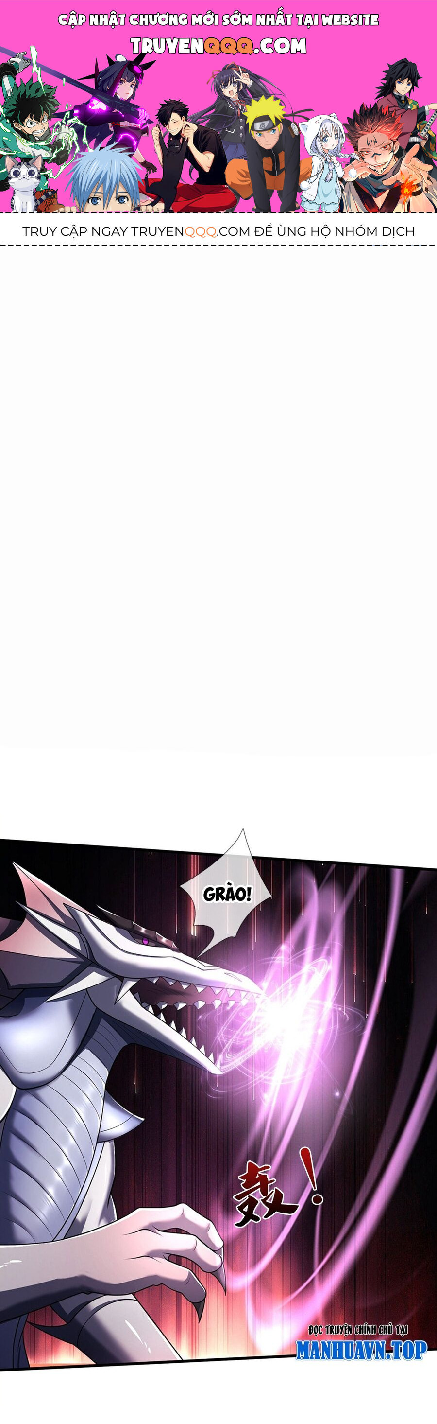 Thần Võ Thiên Tôn Chapter 685 - Trang 2