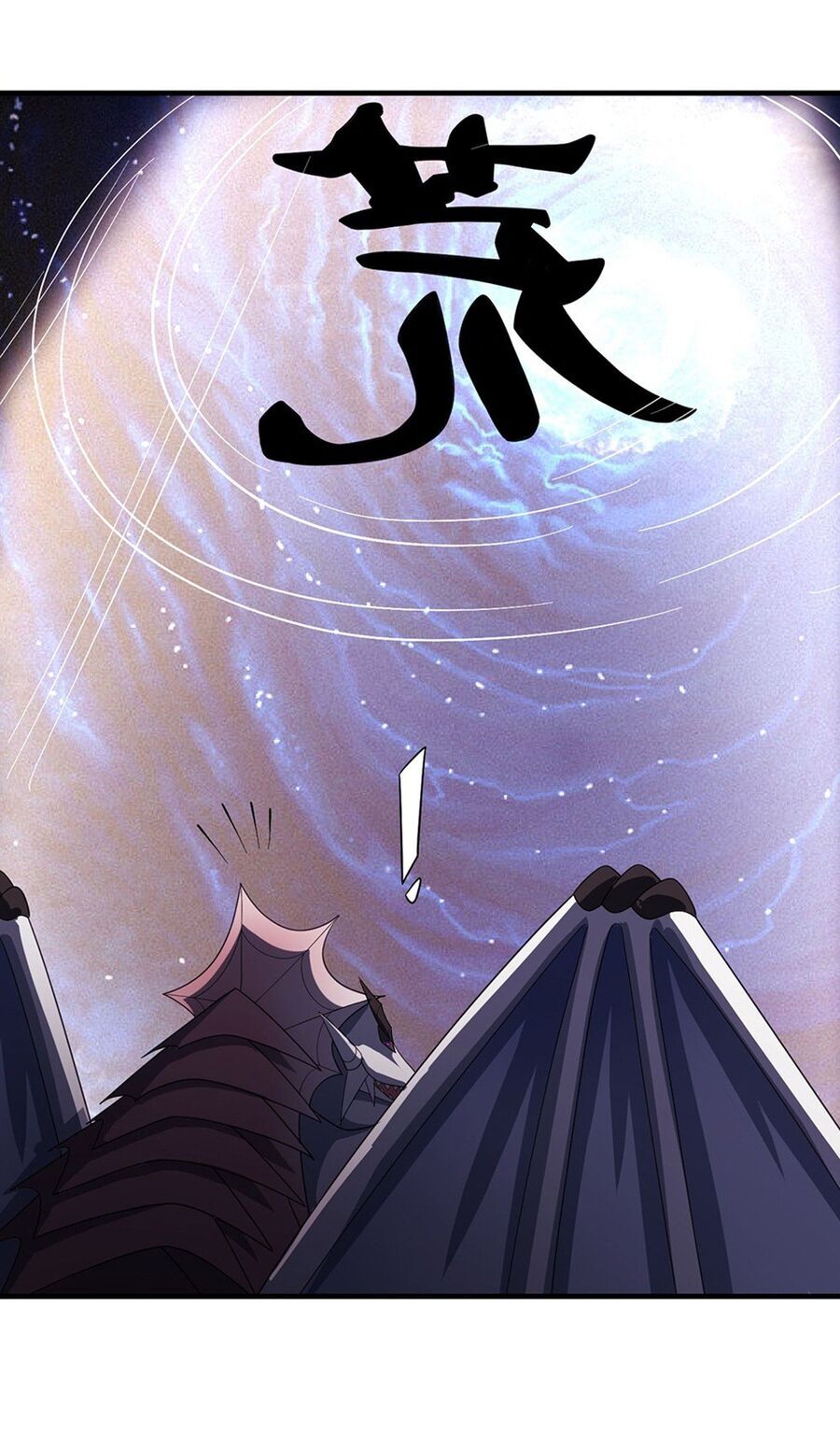 Thần Võ Thiên Tôn Chapter 685 - Trang 2