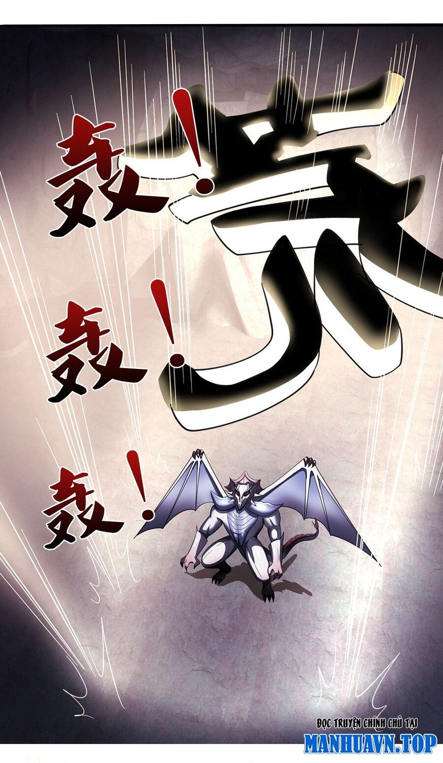 Thần Võ Thiên Tôn Chapter 685 - Trang 2