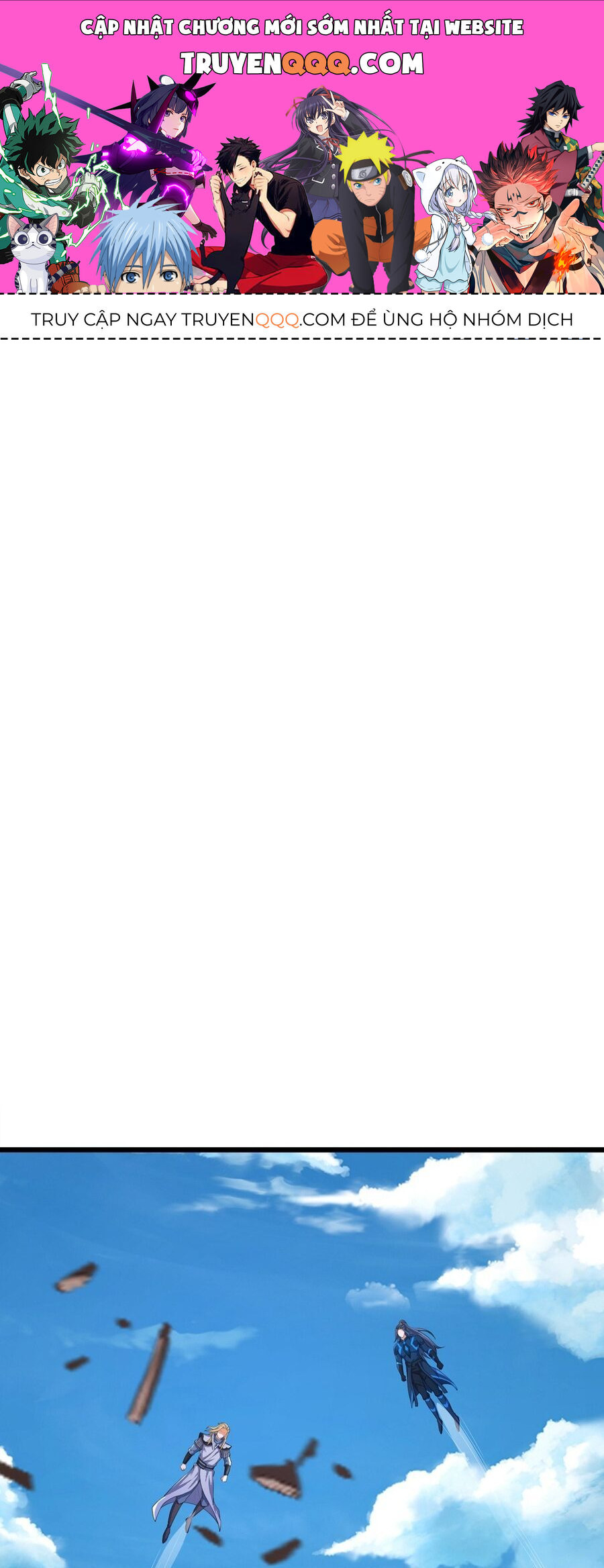 Thần Võ Thiên Tôn Chapter 686 - Trang 2