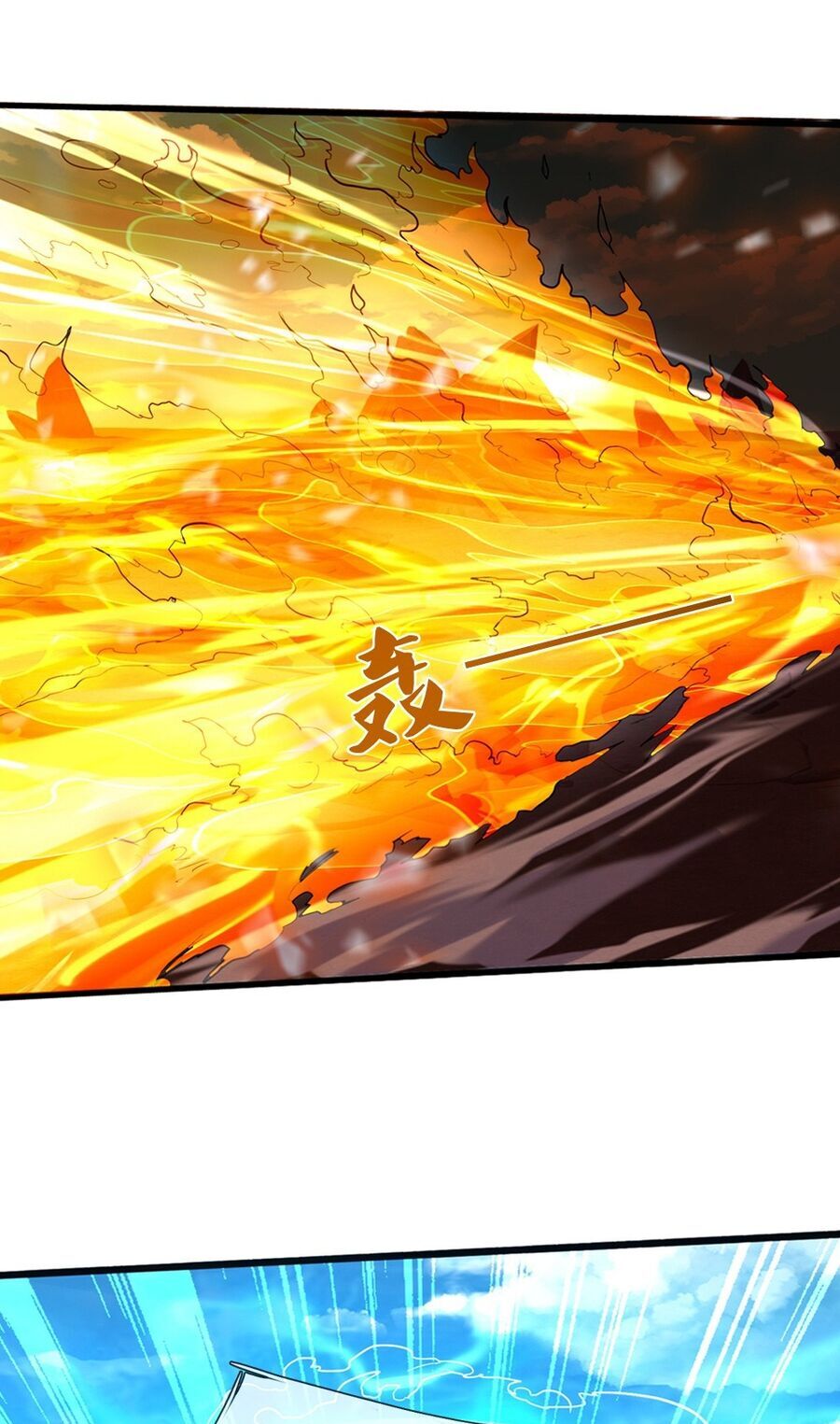 Thần Võ Thiên Tôn Chapter 686 - Trang 2