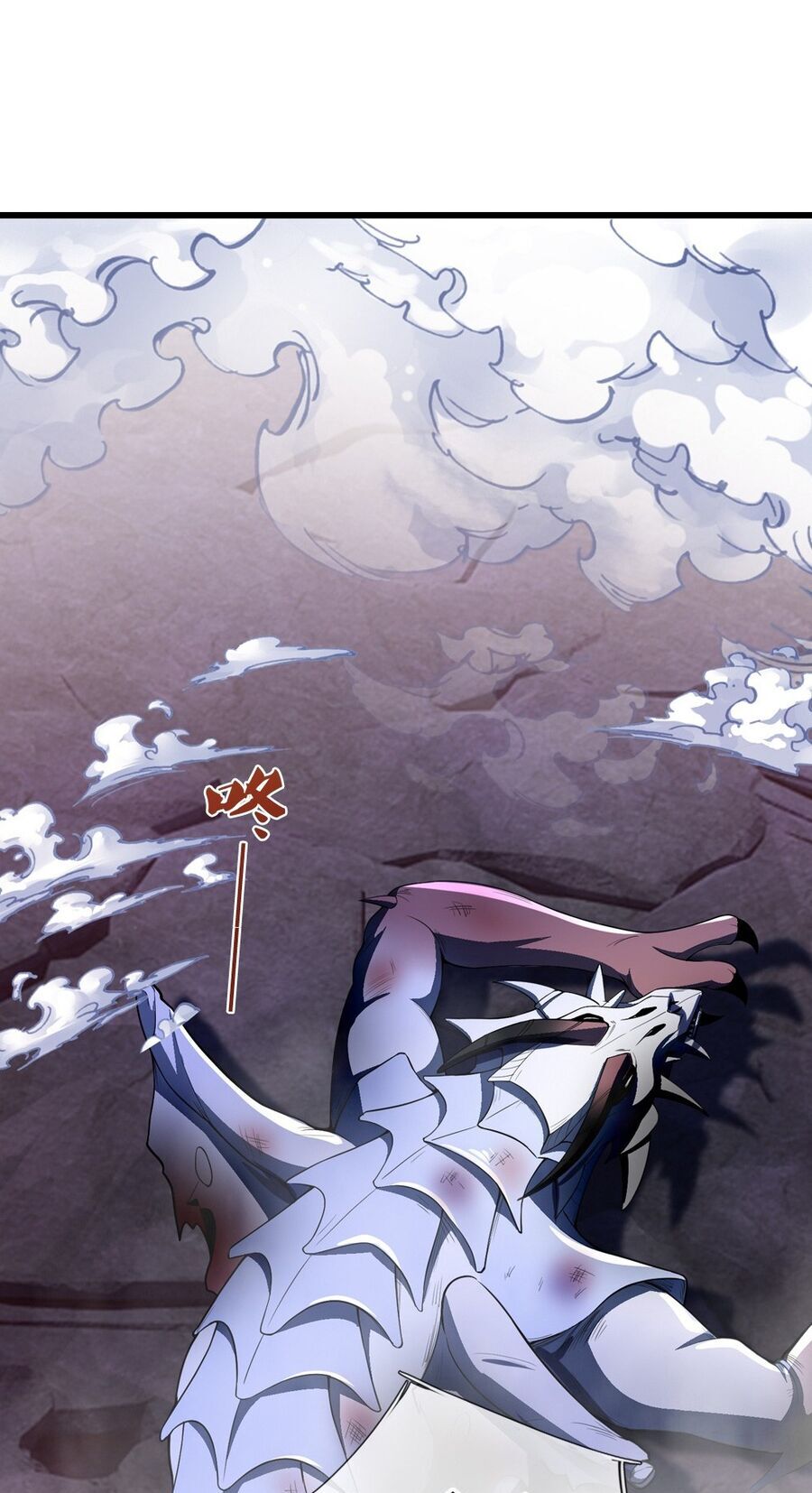 Thần Võ Thiên Tôn Chapter 686 - Trang 2