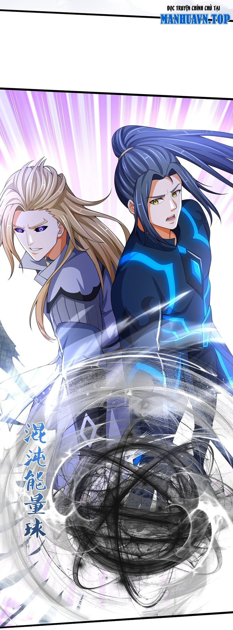 Thần Võ Thiên Tôn Chapter 686 - Trang 2