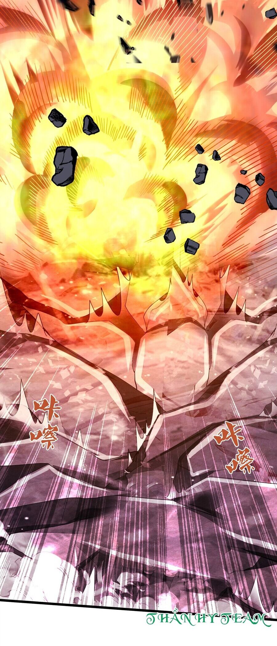 Thần Võ Thiên Tôn Chapter 686 - Trang 2