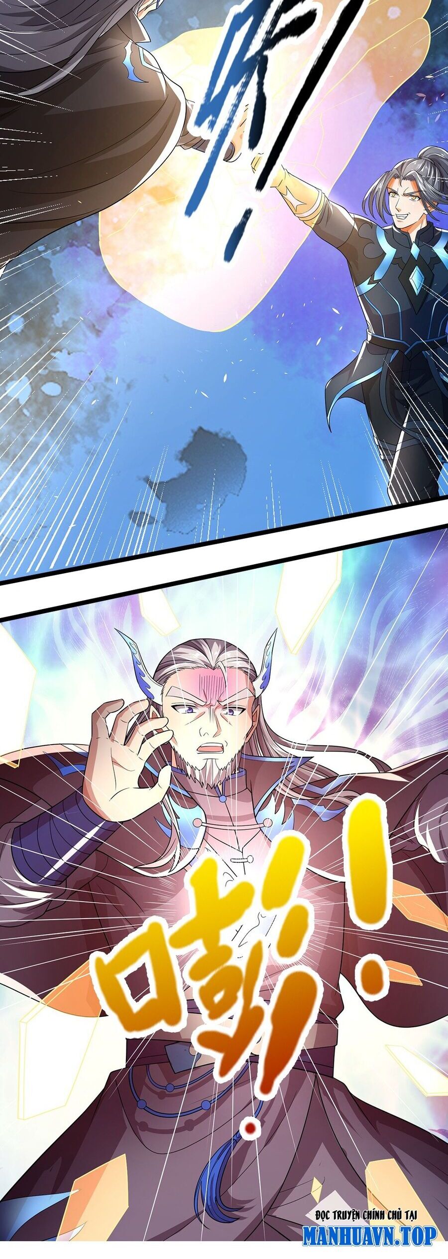 Thần Võ Thiên Tôn Chapter 687 - Trang 2