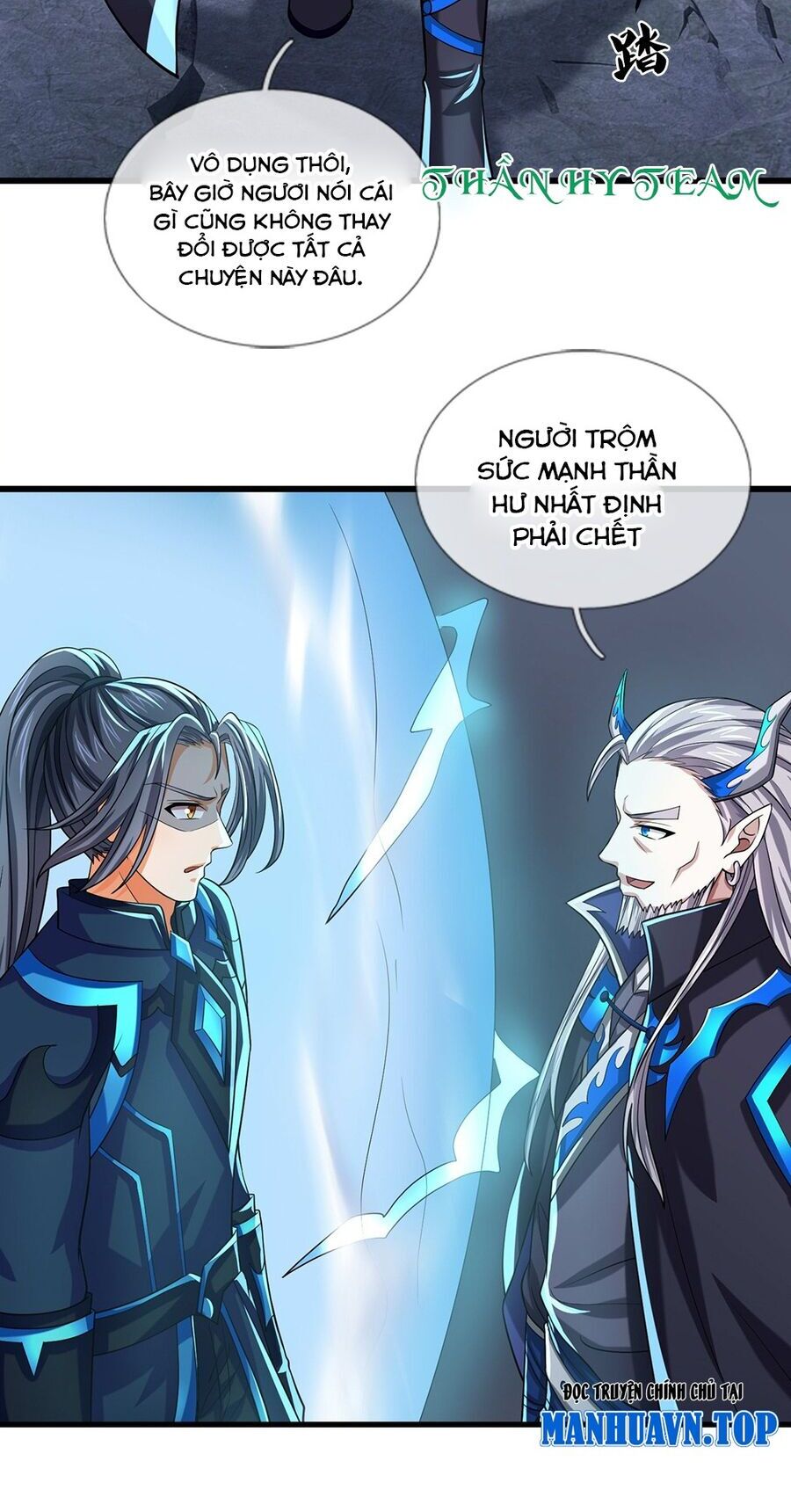 Thần Võ Thiên Tôn Chapter 687 - Trang 2