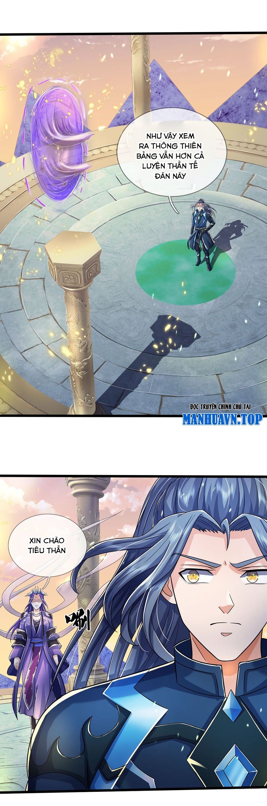 Thần Võ Thiên Tôn Chapter 688 - Trang 2