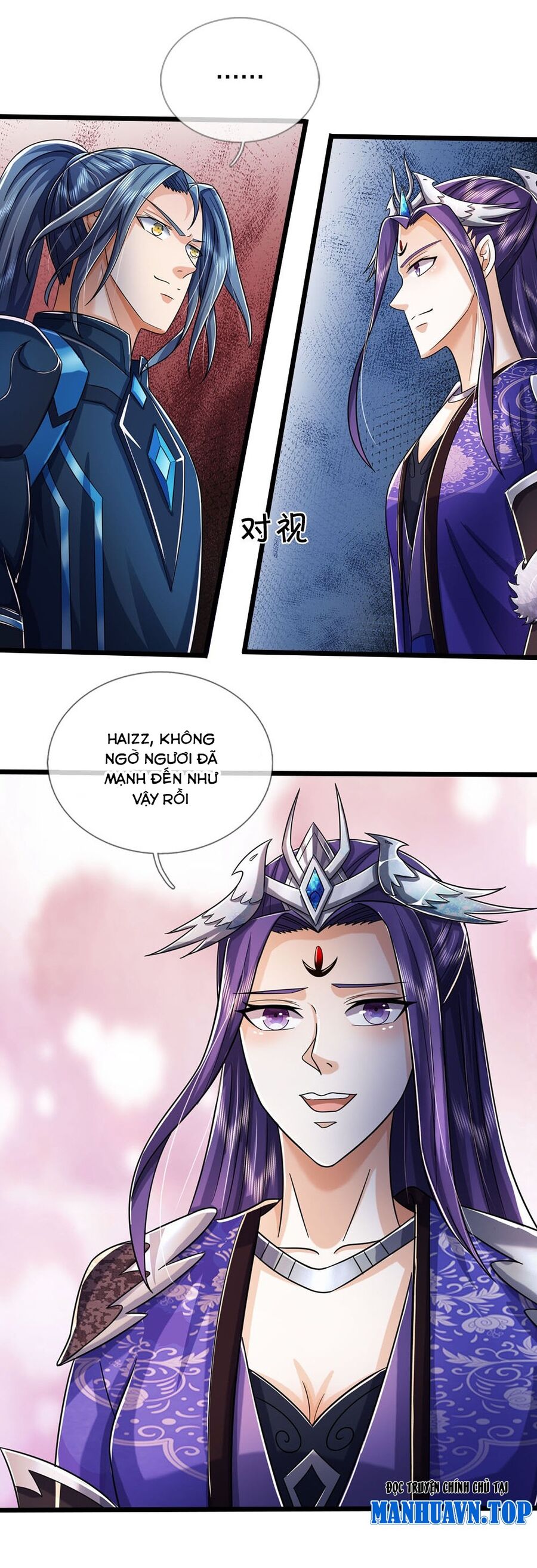 Thần Võ Thiên Tôn Chapter 688 - Trang 2