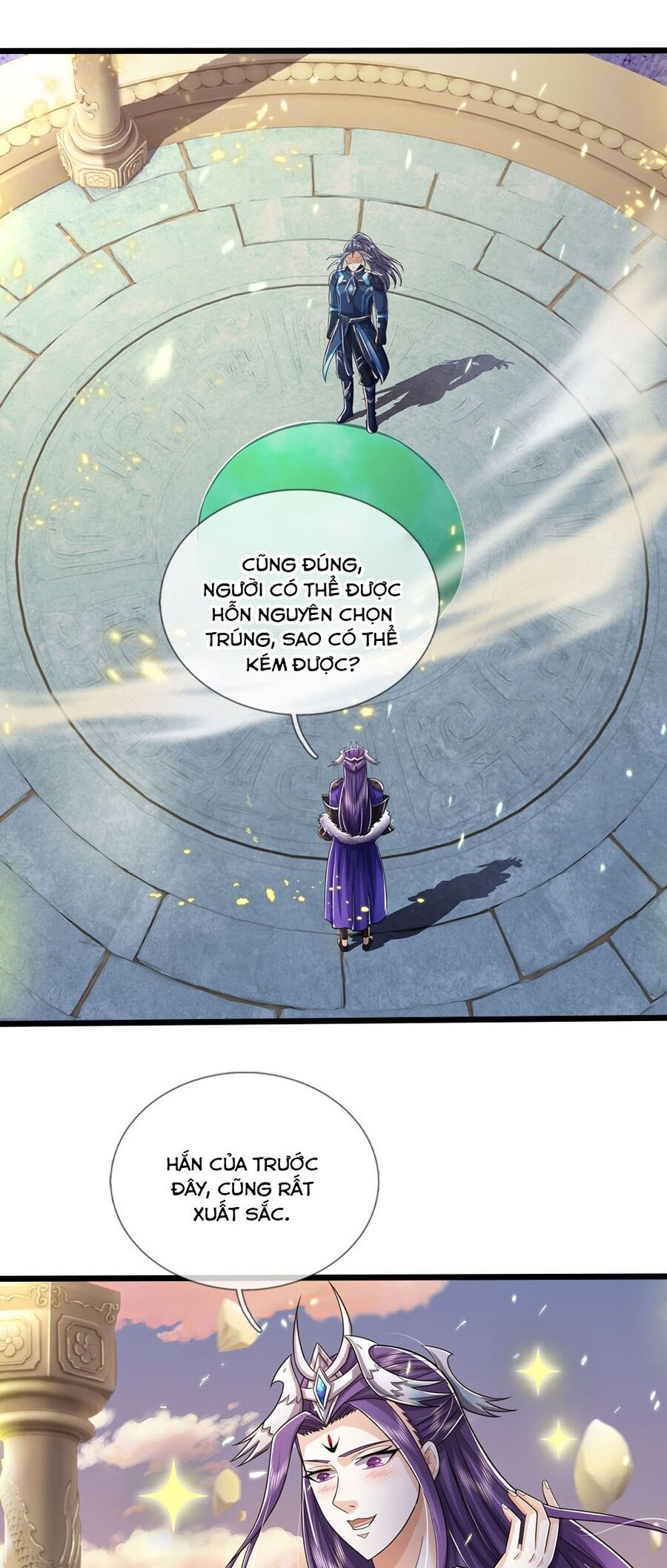 Thần Võ Thiên Tôn Chapter 688 - Trang 2