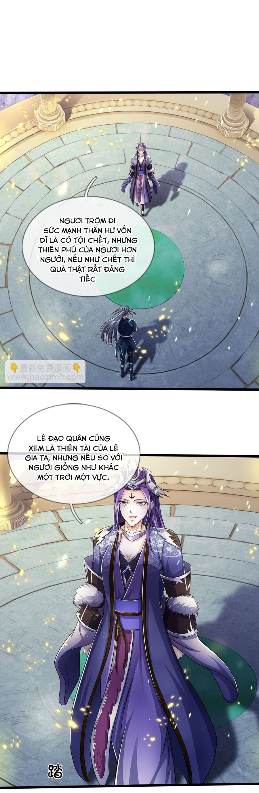 Thần Võ Thiên Tôn Chapter 688 - Trang 2